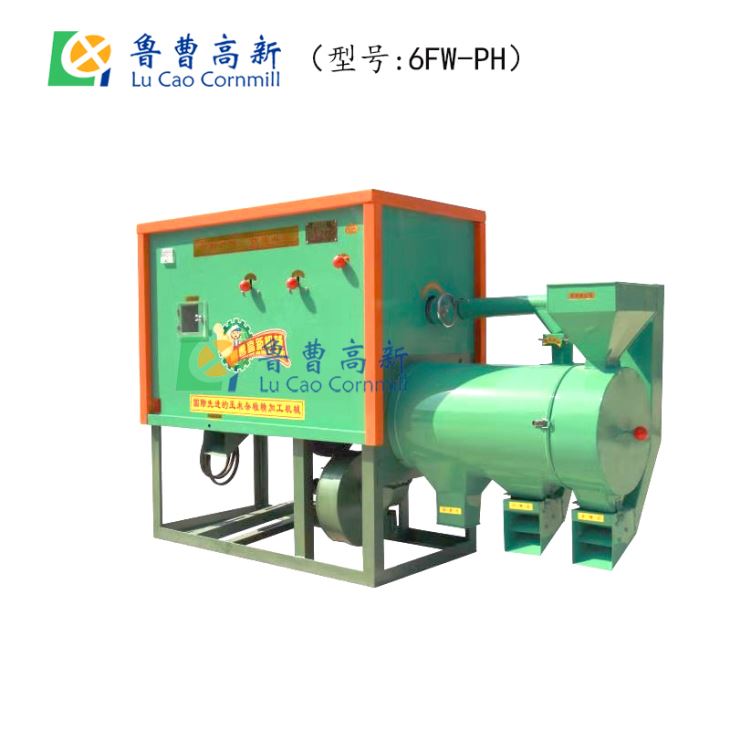 碴子機 日本大香蕉视频脫皮製糝機 碴子機 日本大香蕉视频脫皮製糝機