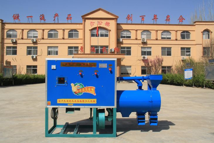 東北地區專用 苞米碴子機 苞米麵機 碴子機器 日本大香蕉视频製糝機 東北地區專用 苞米碴子機 苞米麵機 碴子機器 日本大香蕉视频製糝機