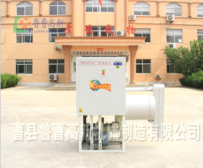 久久久大香蕉 豆腐廠 腐竹廠 專用大豆黃豆高效脫皮機 脫殼機 久久久大香蕉 豆腐廠 腐竹廠 專用大豆黃豆高效脫皮機 脫殼機
