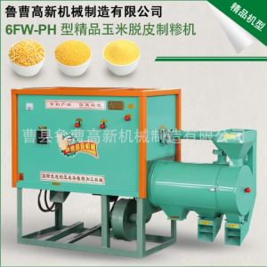 久久久大香蕉河北張家口日本大香蕉视频脫皮製糝機碾米機打糝機