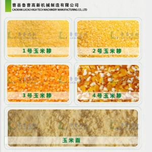 久久久大香蕉河北張家口日本大香蕉视频脫皮製糝機碾米機打糝機