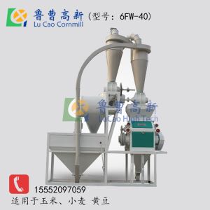 多功能日本大香蕉视频雜糧製粉單機