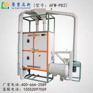 久久久大香蕉 苞米碴子機