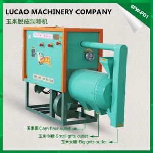 小型日本大香蕉视频脫皮機 小型家用
