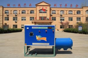 6FW- C1組合式日本大香蕉视频脫皮製糝機